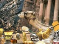 Igra Otkrijte Petra  online
