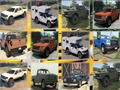 Igra Ford F 150 memorija  online
