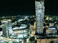 Igra Slagalica: Veliki gradovi  online