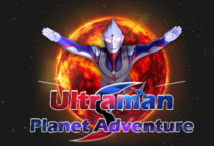 Igra Ultraman Planet Avantura  online
