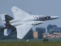 Igra F15 Orao  online