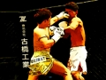 Igra UFC borbeni meč jigsaw online