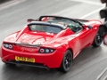 Igra Slagalica Tesla Roadster  online