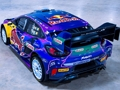 Igra Ford Puma Hybrid Rally zagonetka online