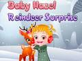 Igra Baby Hazel. Iznenađenje sobova  online