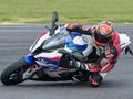 Igra BMW S1000RR online