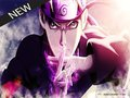 Igra Naruto surfanje  online