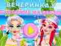 Igra Ibiza bazen zabava online