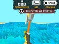 Igra Smiješna oštrica i magija online