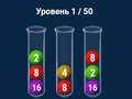 Igra 2048 u Bočicama  online
