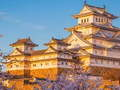 Igra Ultimate zagonetke Japan online