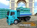 Igra Ruski simulator tereta  online