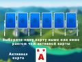 Igra 2024 Tripeaks pasijans online