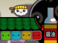Igra Sushi bros online