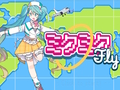 Igra Miku Miku Fly online