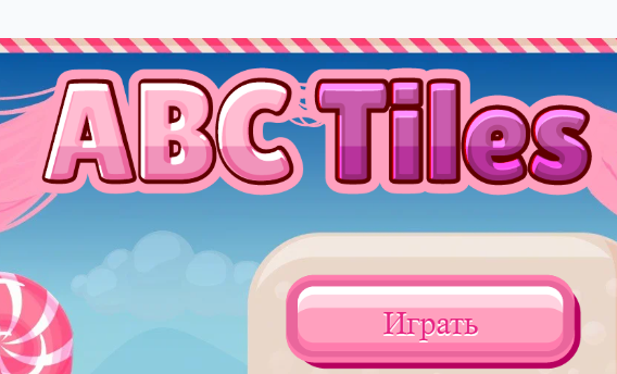 Igra ABC pločice  online