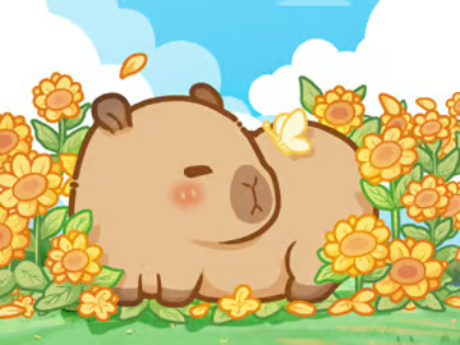 Igra Slagalica: Capybara u suncokretima  online