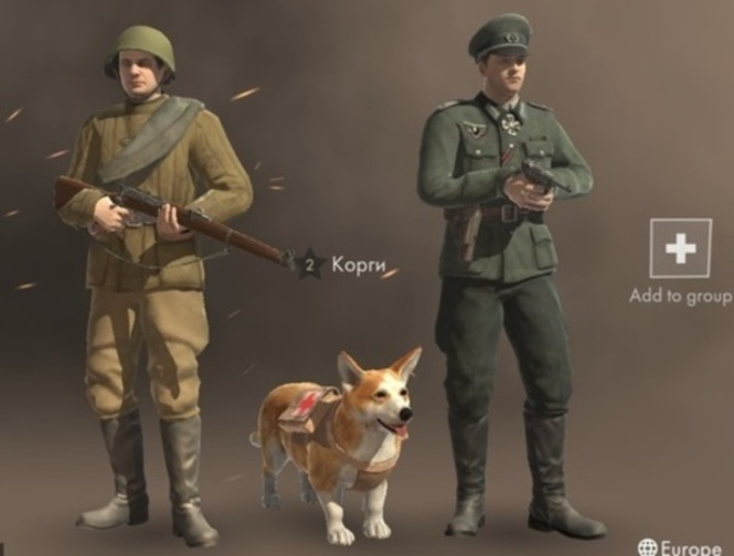 Igra Ratovanje 1942  online