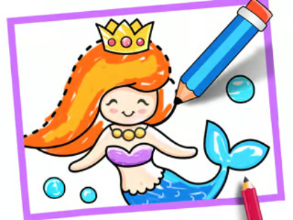Igra Crtanje malog djeteta: sirena  online