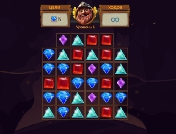 Igra Quest rudara dragulja  online