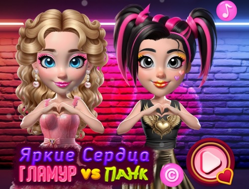 Igra Živa srca glamur vs punk  online