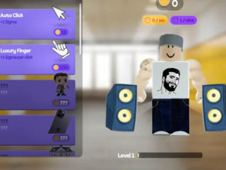 Igra Sigma dečko  online