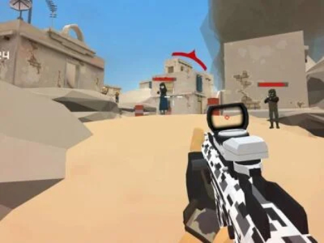 Igra Shooter Commandos 2  online