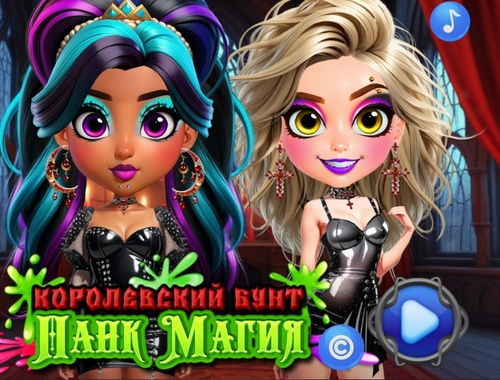 Igra Kraljevska pobuna punk magija  online