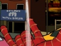 Igra Spiderman - Spasi grad  online