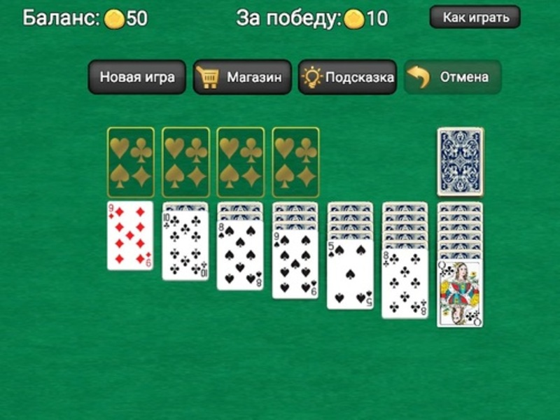 Igra Klasični pasijans Klondike online