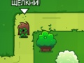 Igra Bloom Defender online