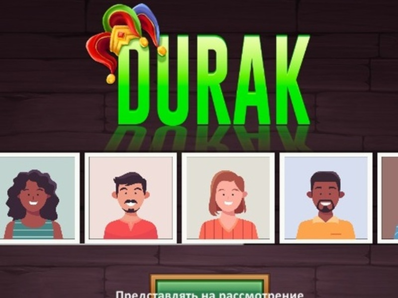 Igra Budala online