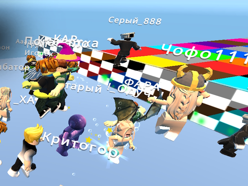 Igra Odaberite pravu boju, Robbie online