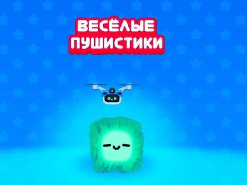 Igra Smiješne pahuljice online