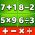 Matematički  online